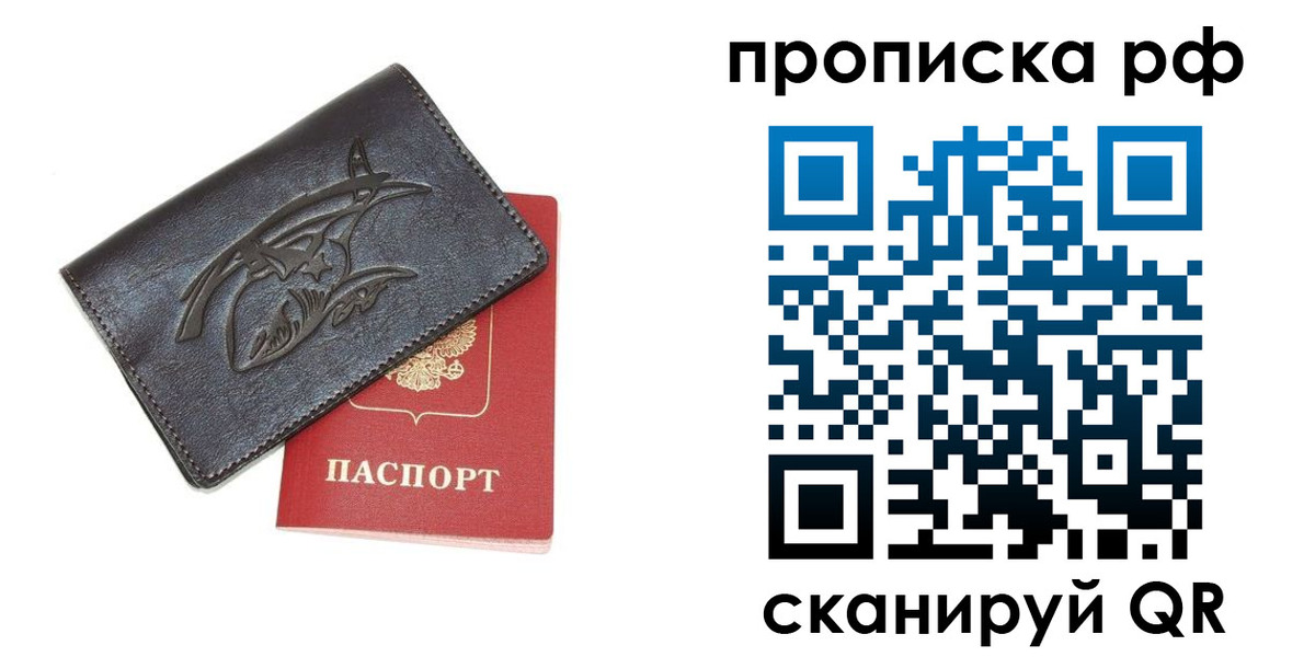 форма 3 в Кирсе